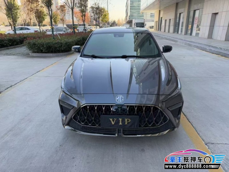 23年名爵MG轿车抵押车出售
