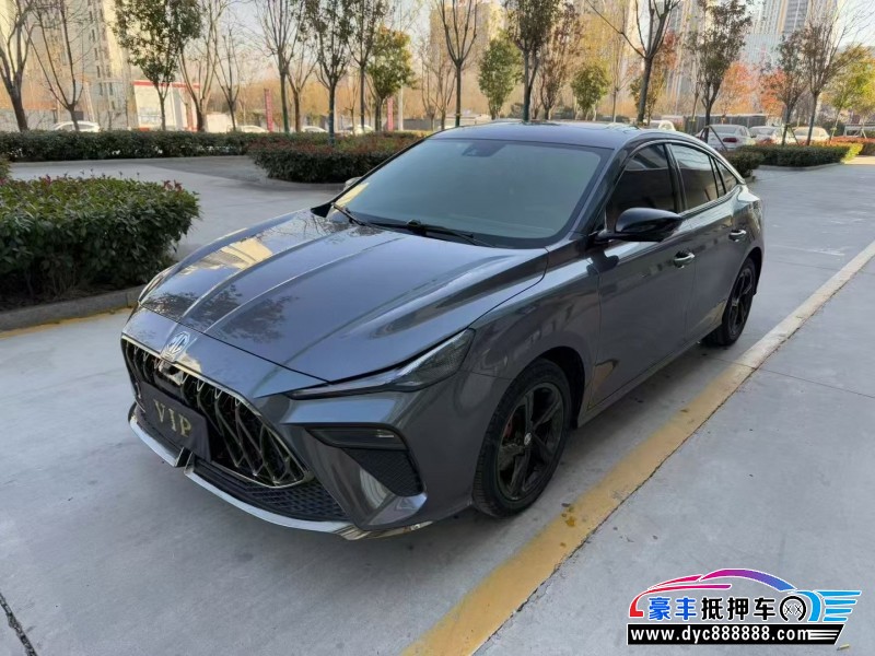 23年名爵MG轿车抵押车出售