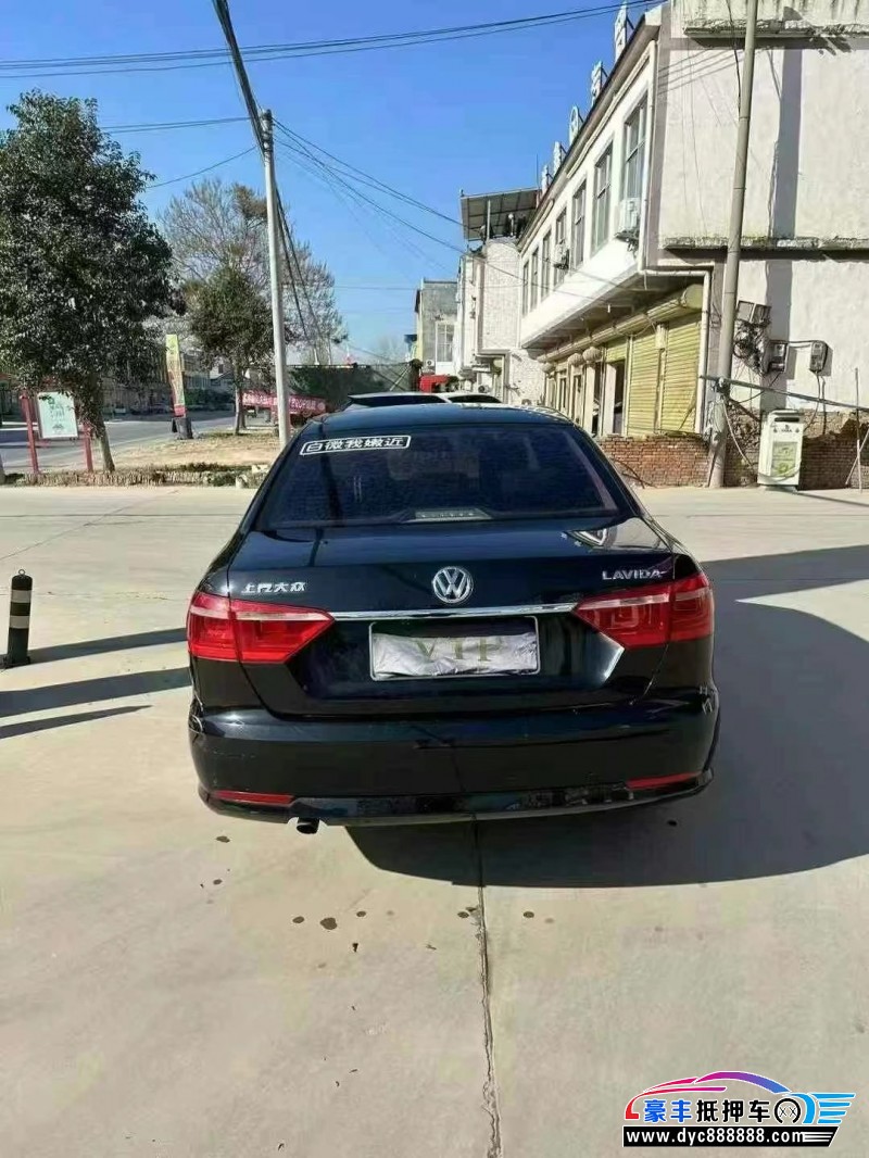 17年大众朗逸轿车抵押车出售