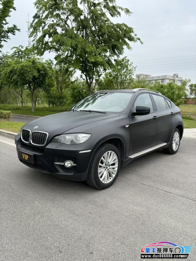 11年宝马X6轿车抵押车出售