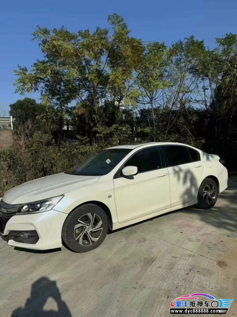 17年本田雅阁轿车抵押车出售