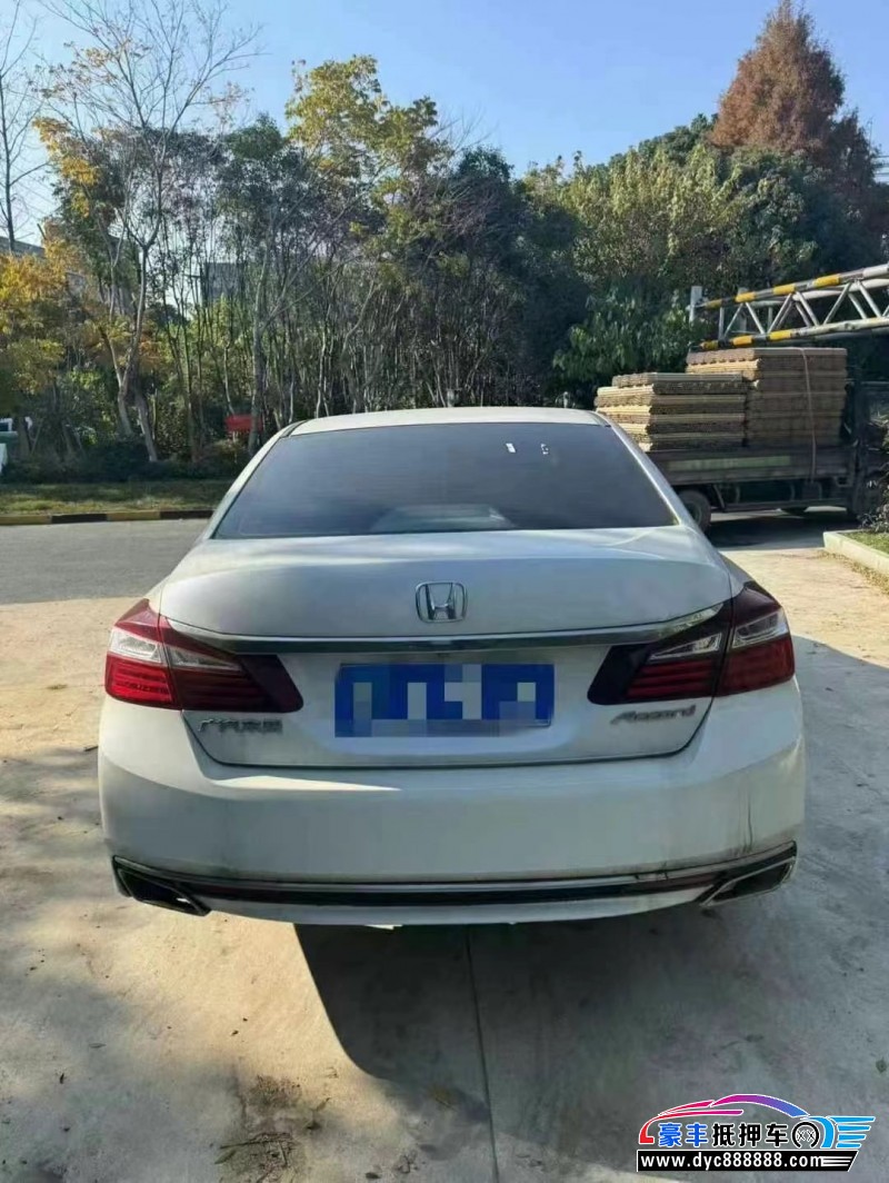 17年本田雅阁轿车抵押车出售