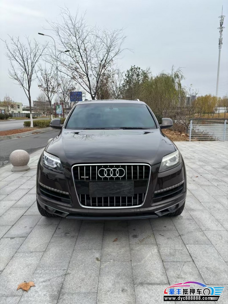 13年奥迪Q7轿车抵押车出售
