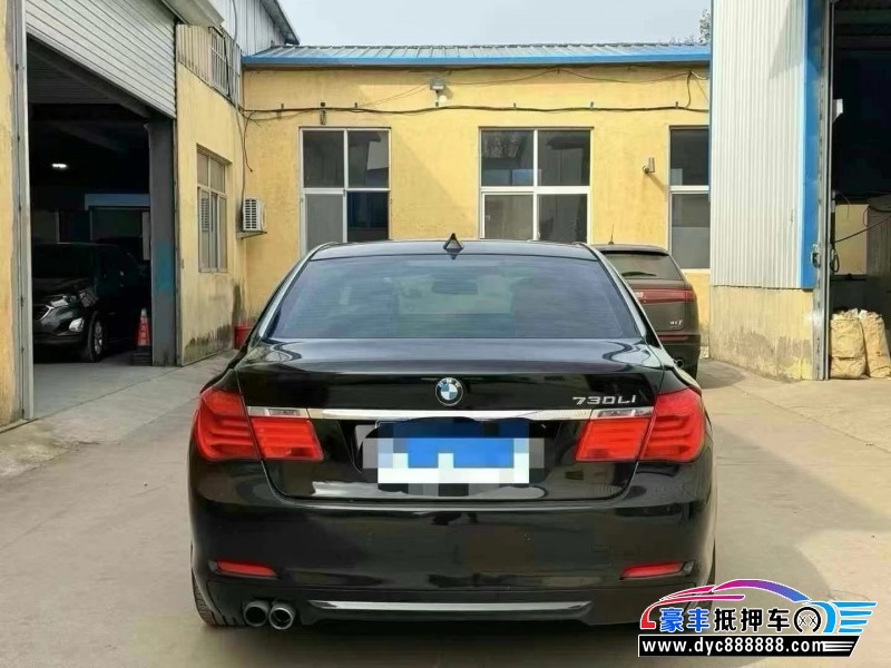11年宝马7系轿车抵押车出售