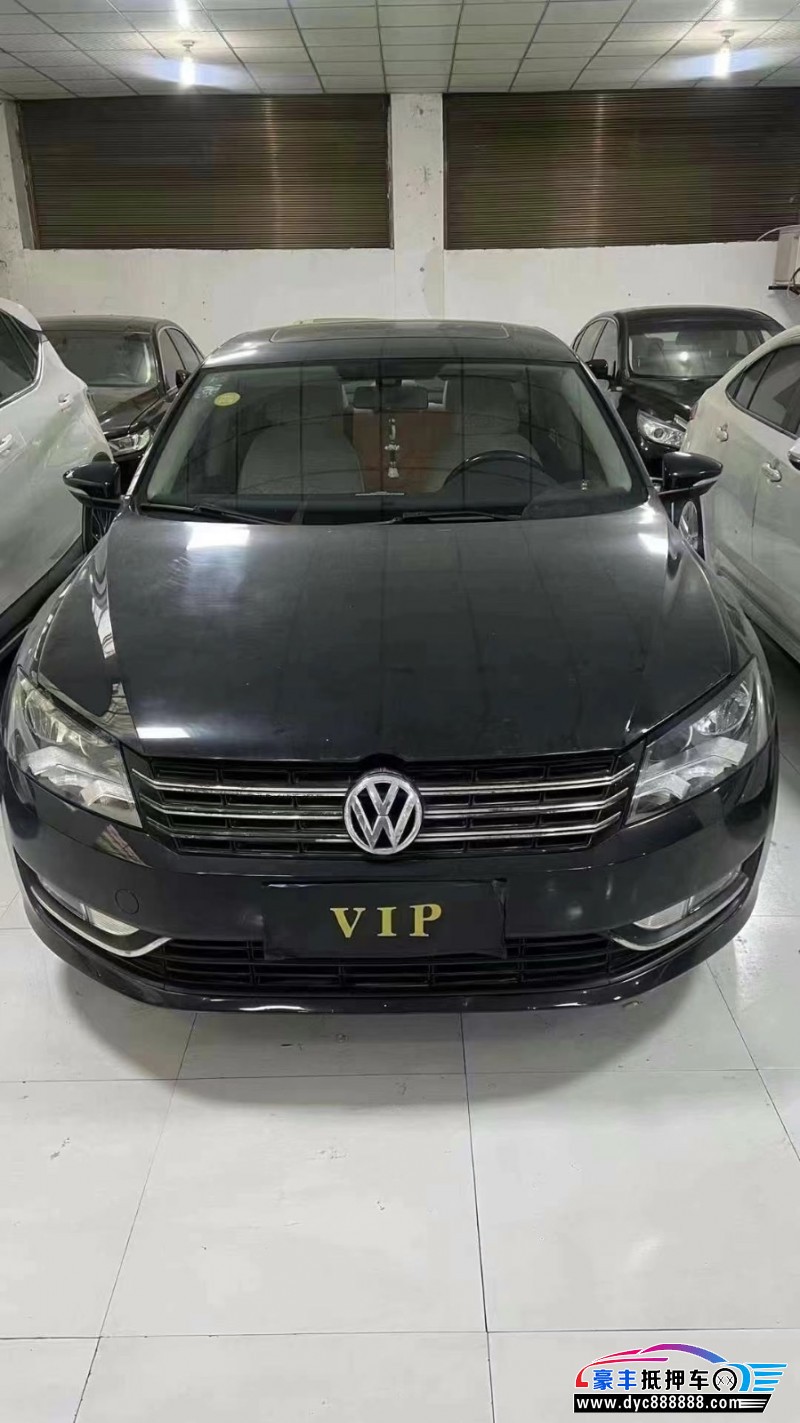 15年大众帕萨特轿车抵押车出售