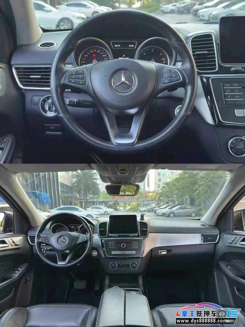 18年奔驰GLE轿车抵押车出售