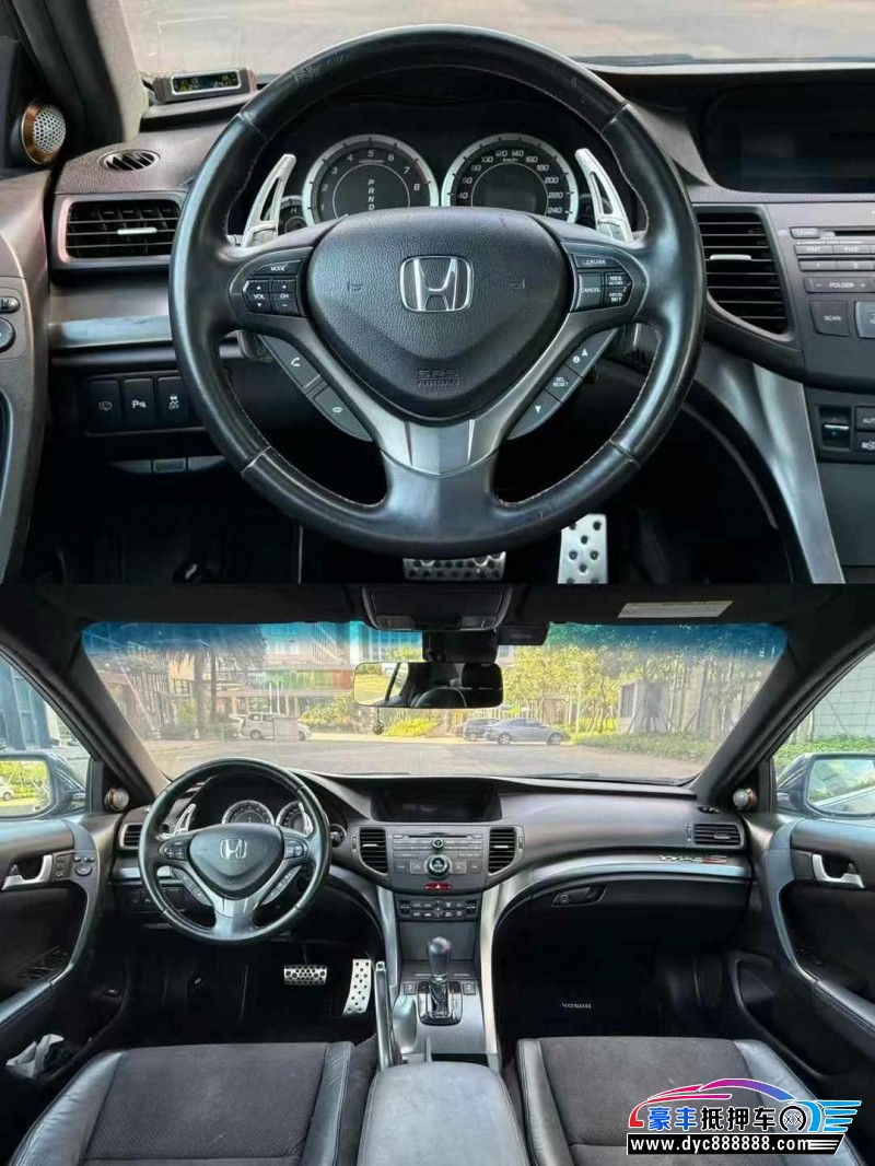 15年本田思铂睿轿车抵押车出售