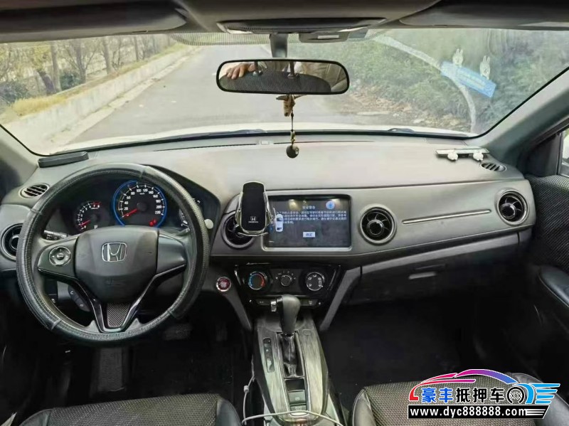 18年本田XRV轿车抵押车出售