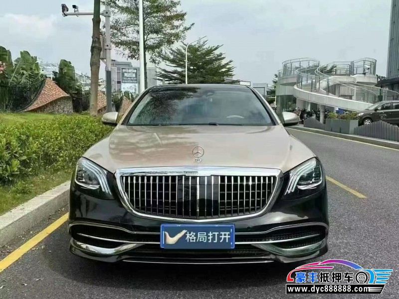 14年奔驰S轿车抵押车出售