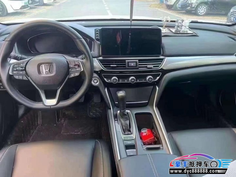 23年本田英诗派轿车抵押车出售