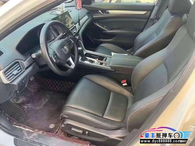 23年本田英诗派轿车抵押车出售