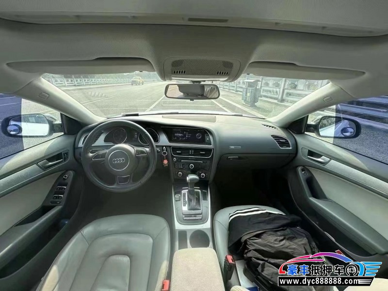 13年奥迪A5轿车抵押车出售