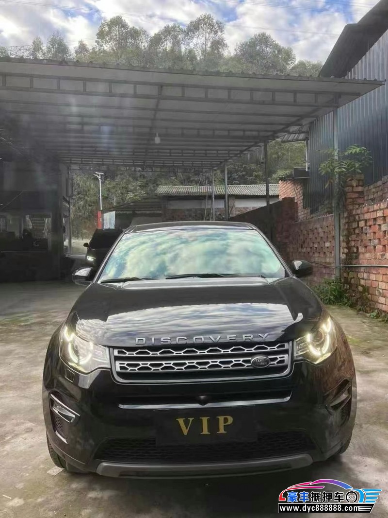 18年路虎发现神行轿车抵押车出售