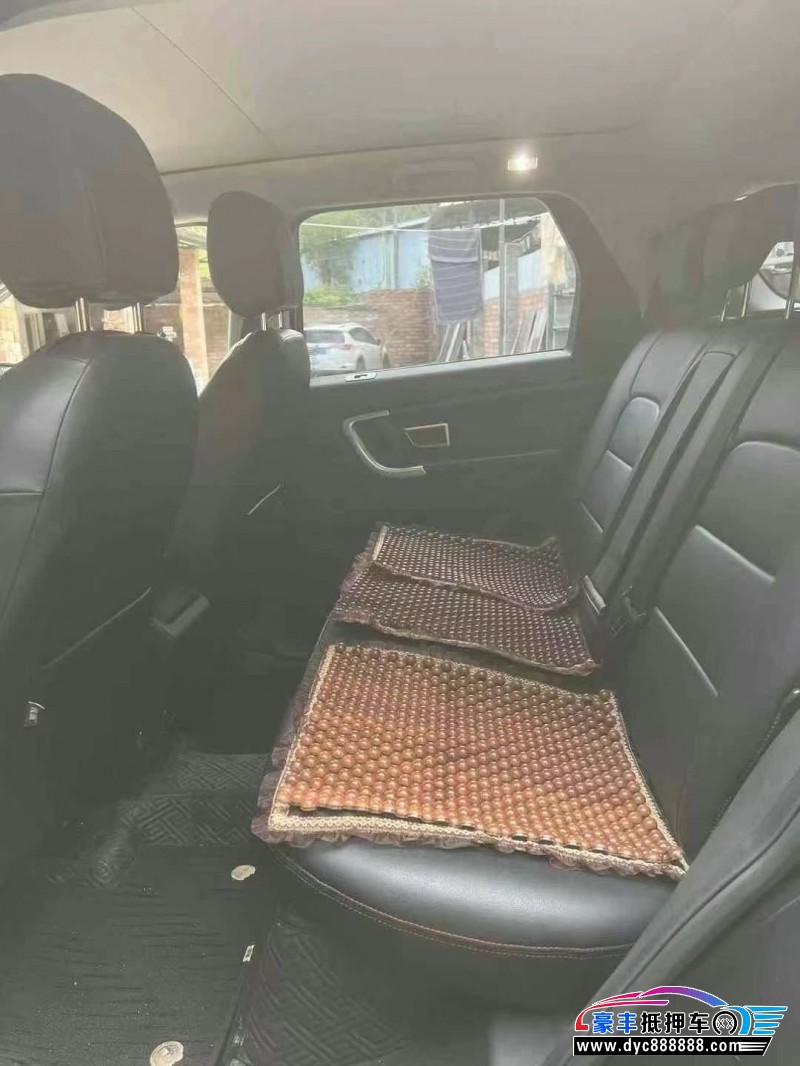 18年路虎发现神行轿车抵押车出售