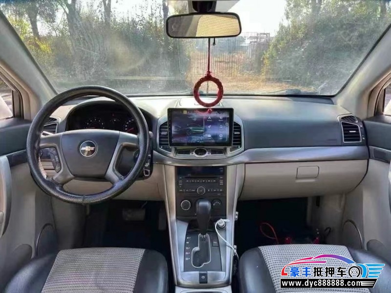 13年雪佛兰科帕奇(进口)轿车抵押车出售