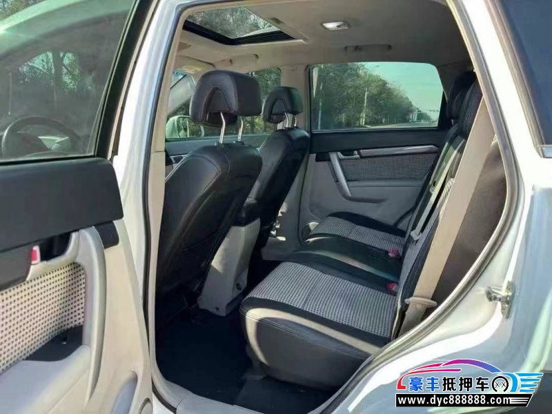 13年雪佛兰科帕奇(进口)轿车抵押车出售