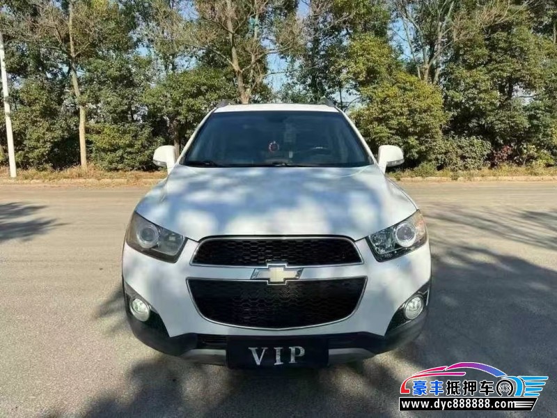 13年雪佛兰科帕奇(进口)轿车抵押车出售