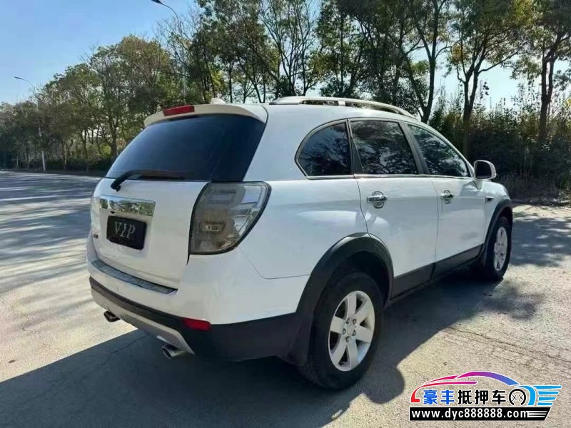 13年雪佛兰科帕奇(进口)轿车抵押车出售