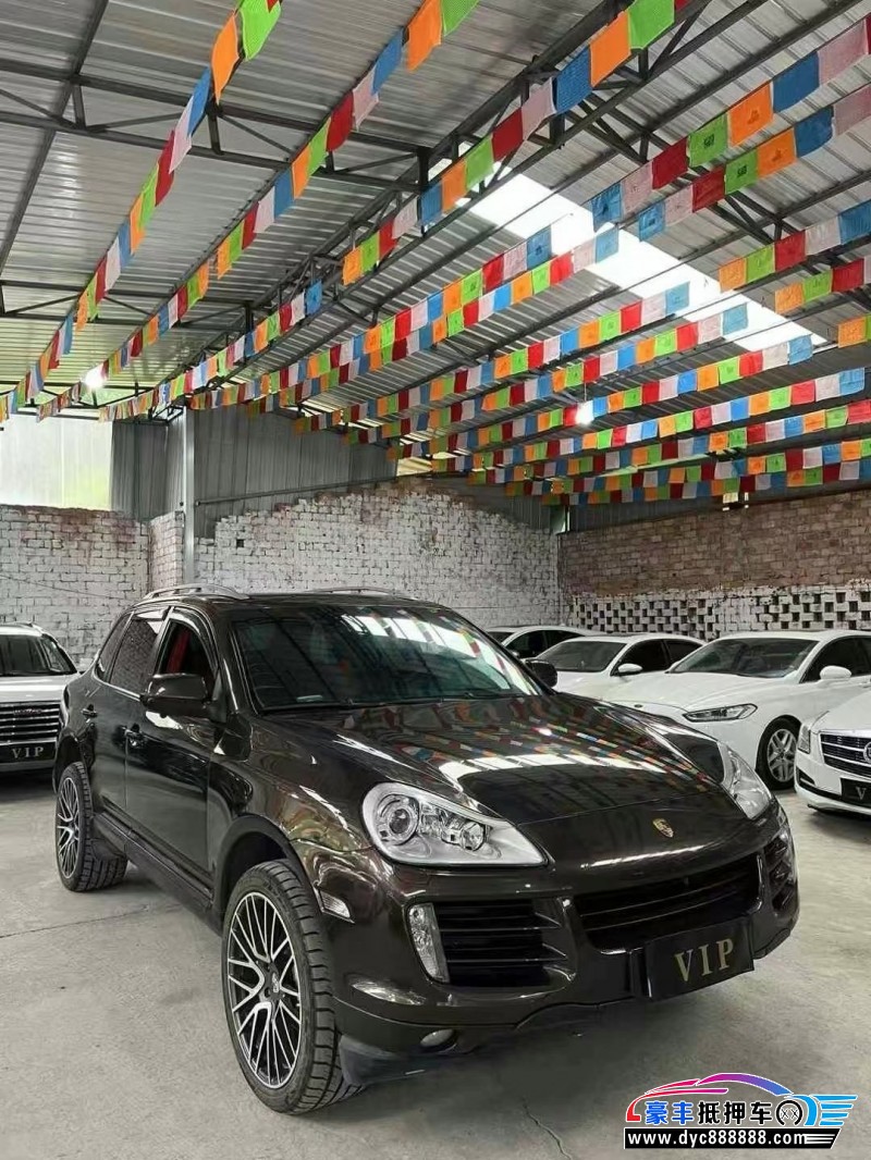 10年保时捷卡宴轿车抵押车出售