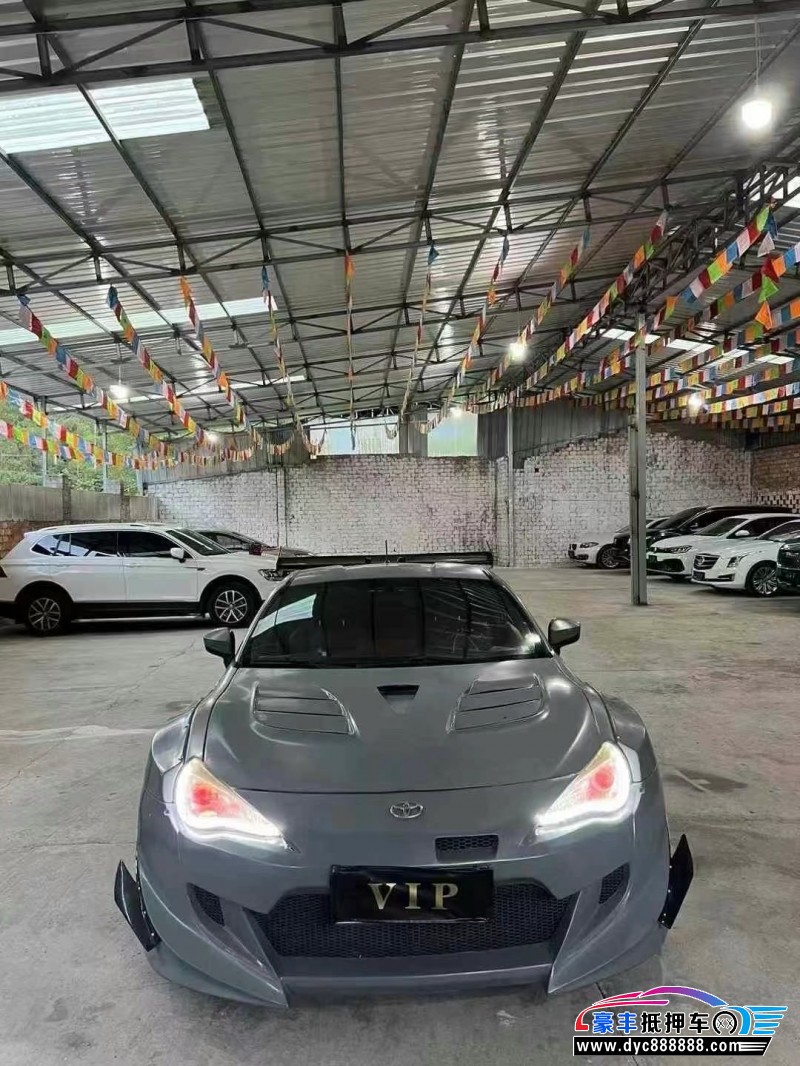 14年丰田86轿车抵押车出售