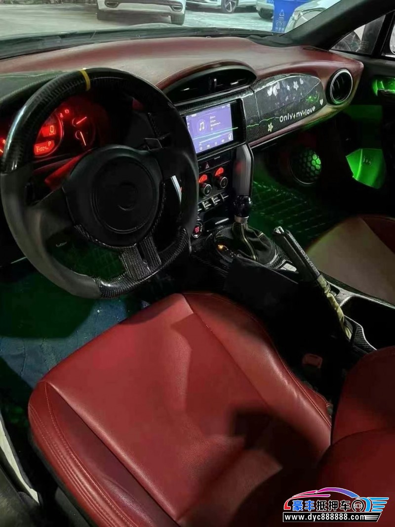 14年丰田86轿车抵押车出售