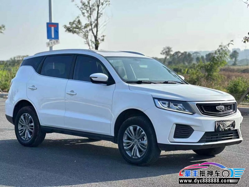 21年吉利远景X6轿车抵押车出售