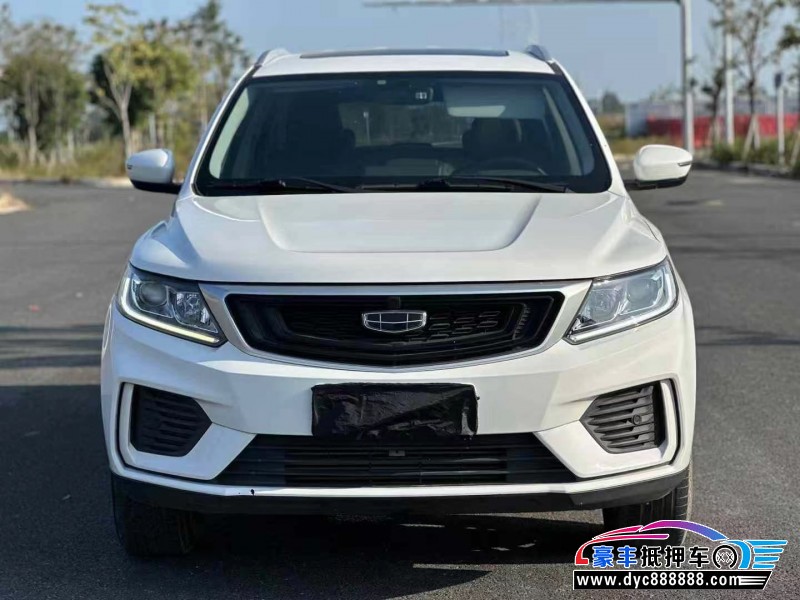 21年吉利远景X6轿车抵押车出售