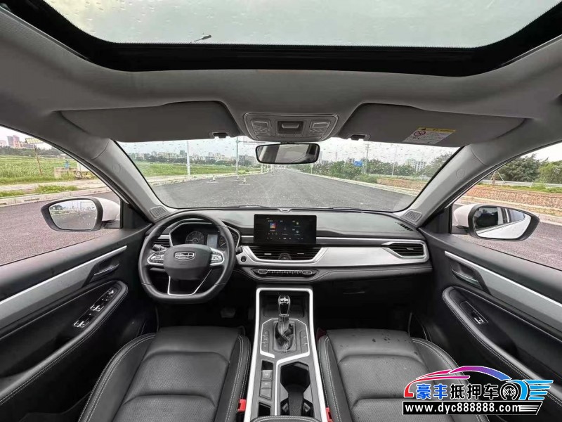 21年吉利远景X6轿车抵押车出售