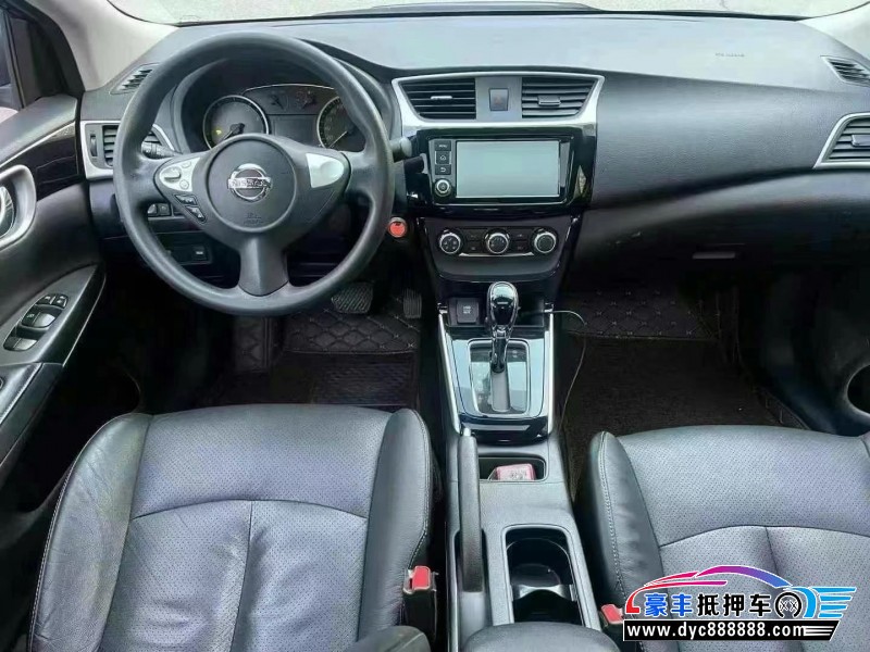 17年日产轩逸轿车抵押车出售