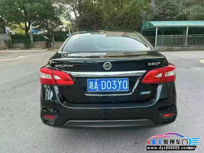 17年日产轩逸轿车抵押车出售