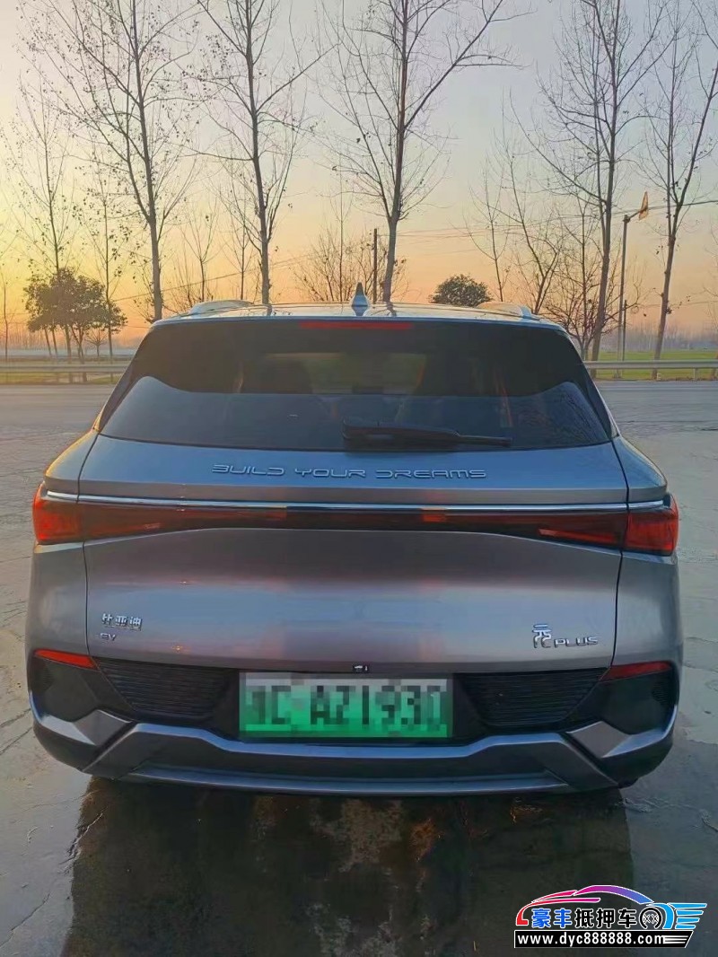 24年比亚迪元轿车抵押车出售