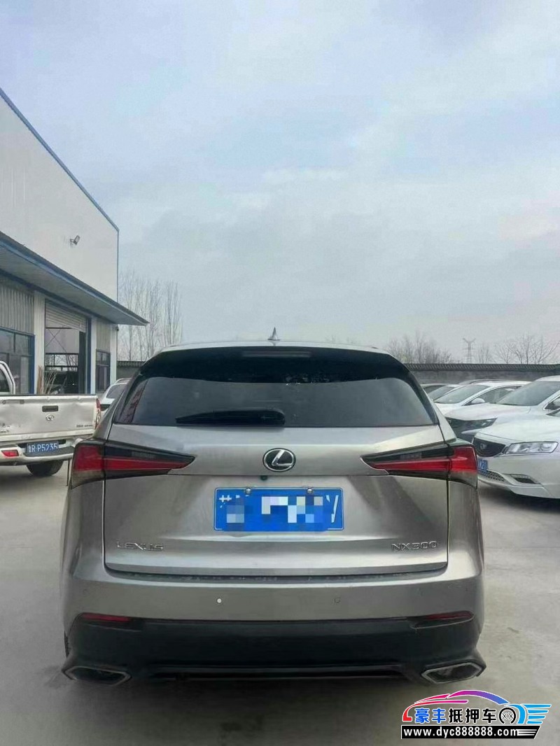 18年雷克萨斯NX轿车抵押车出售