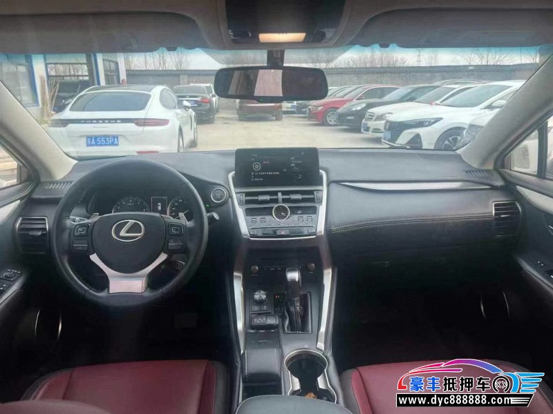 18年雷克萨斯NX轿车抵押车出售