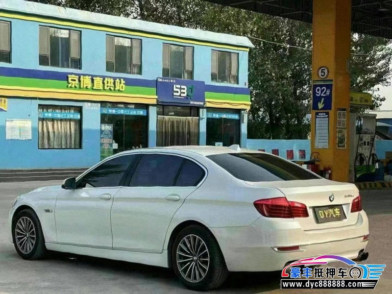14年宝马5系轿车抵押车出售