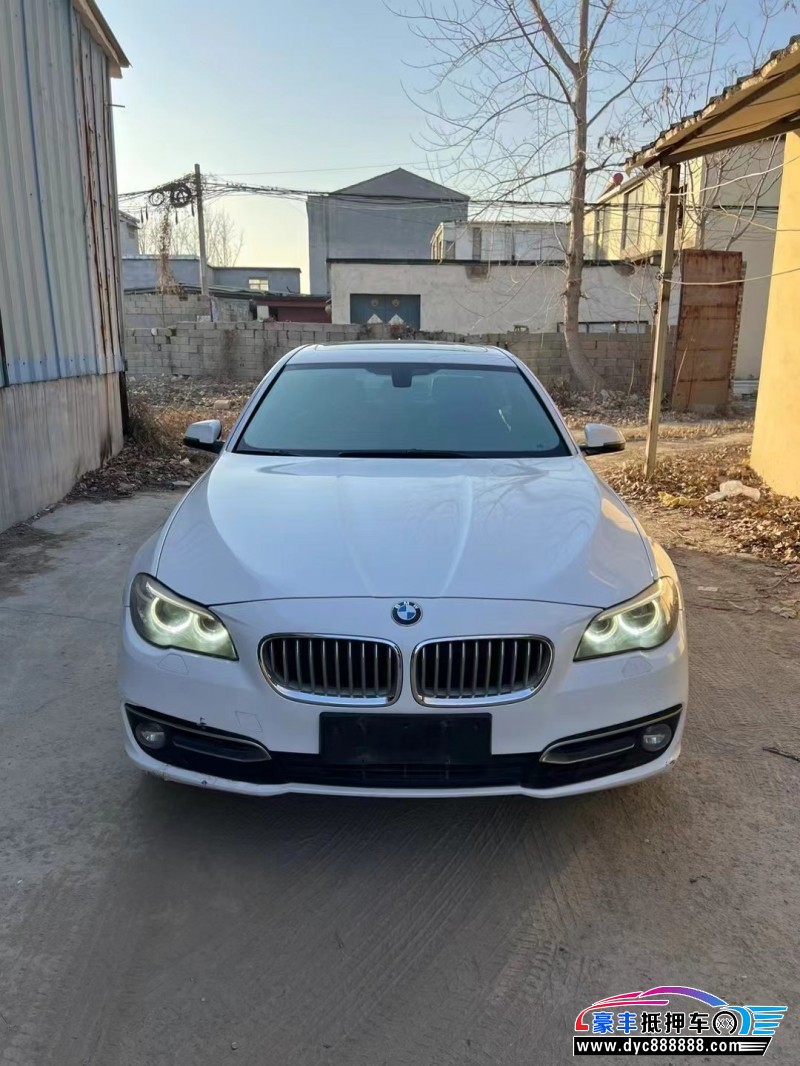 14年宝马5系轿车抵押车出售