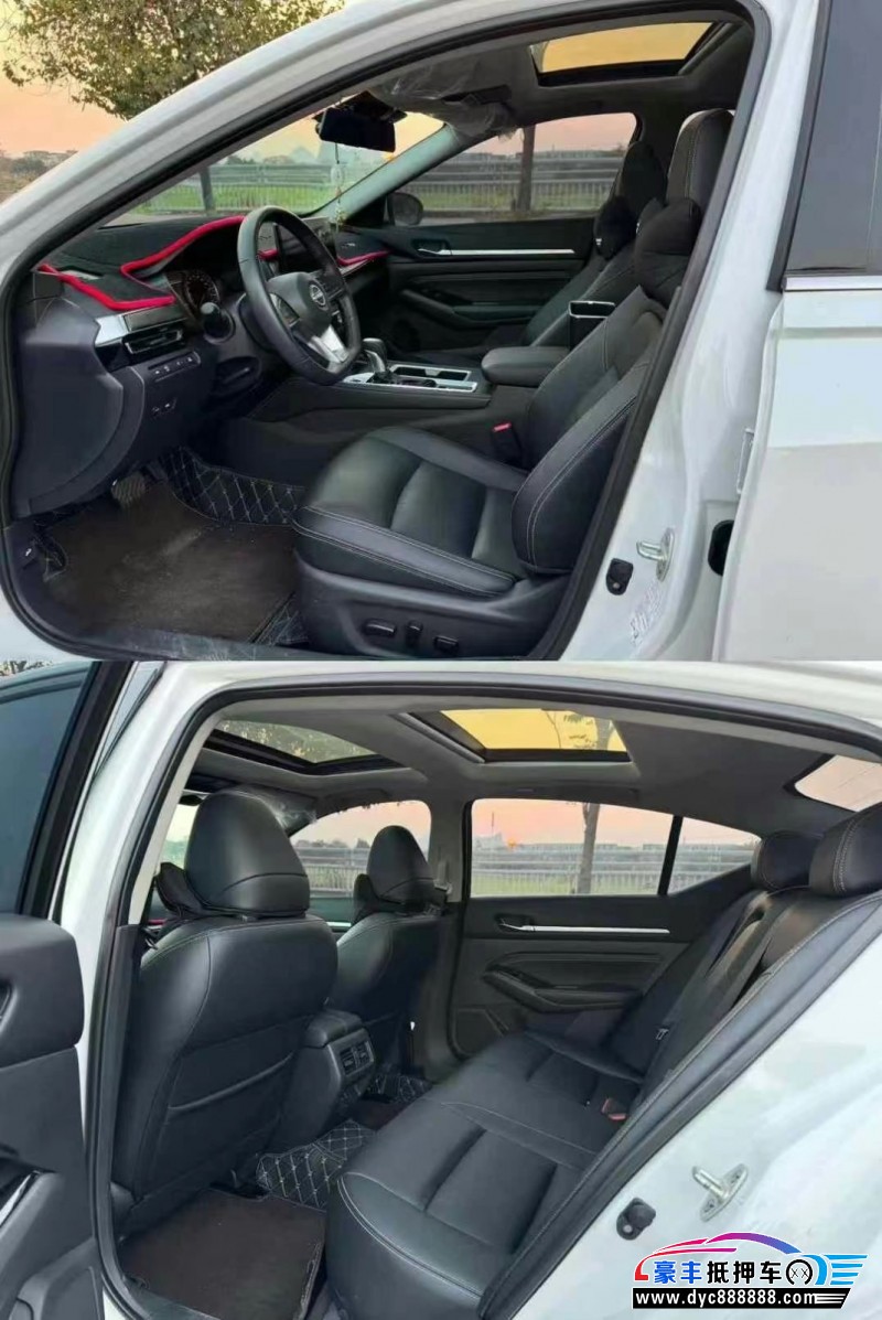 24年日产天籁轿车抵押车出售