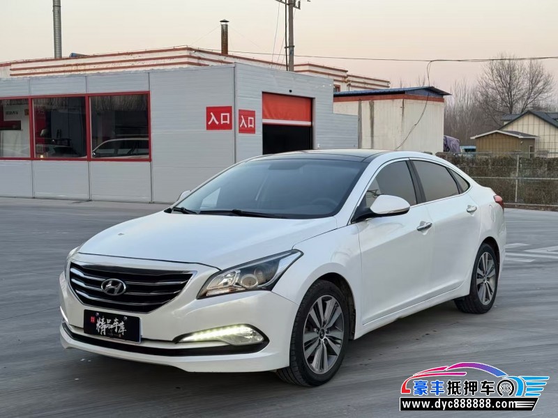 17年现代名图轿车抵押车出售