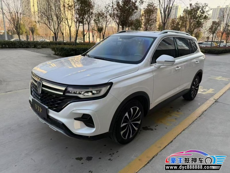 22年荣威RX5轿车抵押车出售