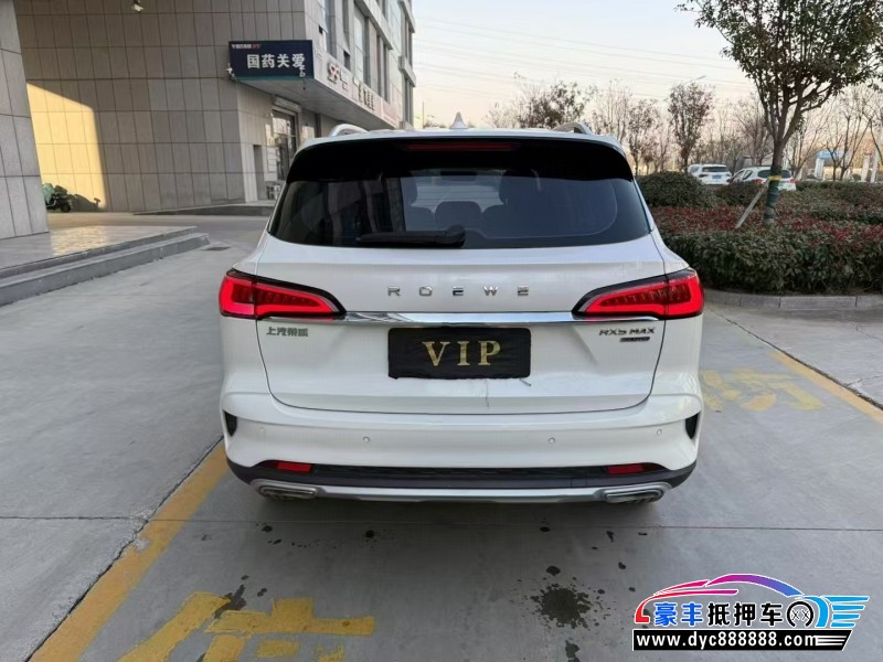 22年荣威RX5轿车抵押车出售