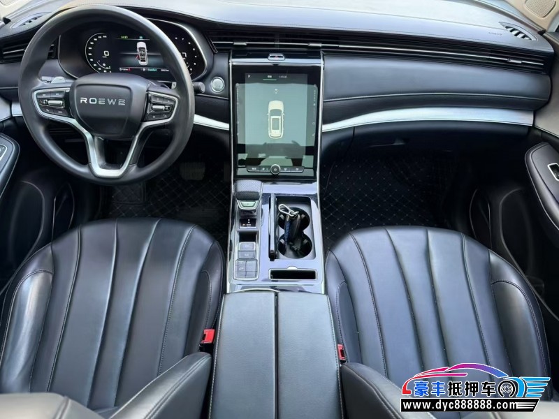 22年荣威RX5轿车抵押车出售