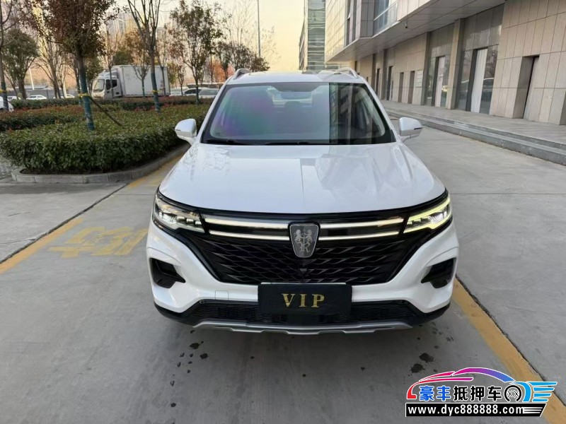 22年荣威RX5轿车抵押车出售