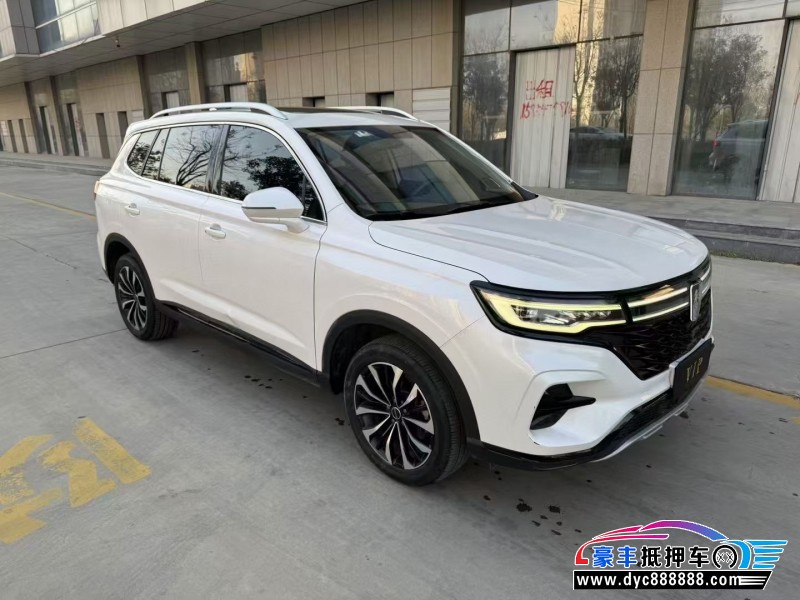 22年荣威RX5轿车抵押车出售