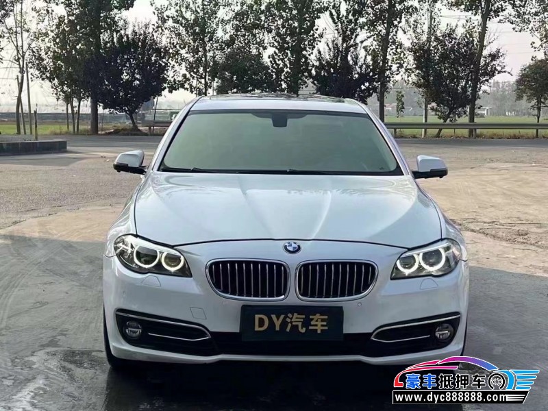 18年宝马5系轿车抵押车出售