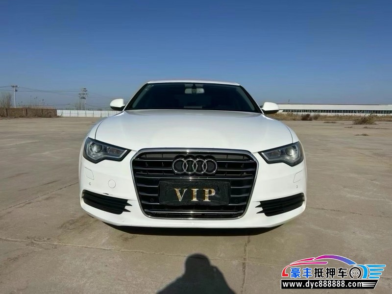 15年奥迪A6轿车抵押车出售