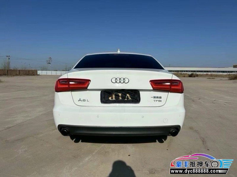 15年奥迪A6轿车抵押车出售