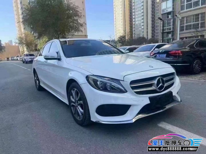 17年奔驰C轿车抵押车出售