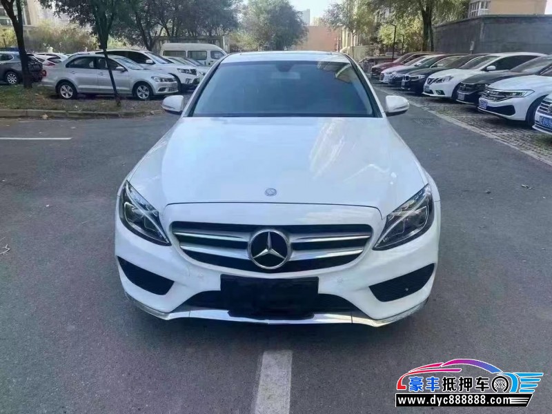 17年奔驰C轿车抵押车出售