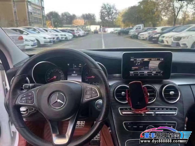 17年奔驰C轿车抵押车出售