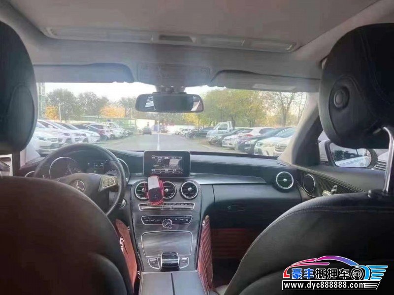 17年奔驰C轿车抵押车出售