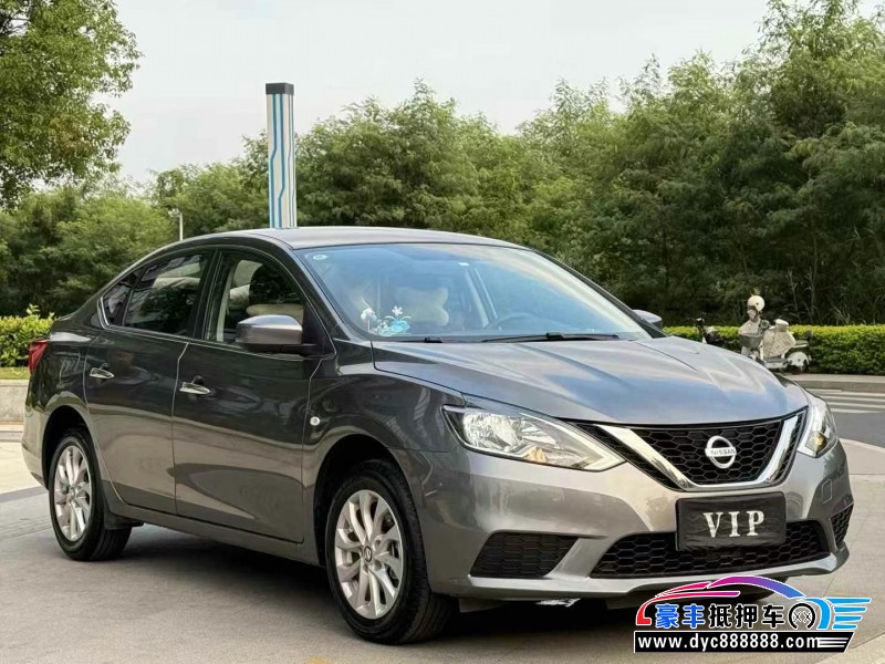 24年日产轩逸轿车抵押车出售